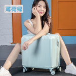 1101 Small carry-on suitcase, with spinner wheels, silent design, child-friendly combination lock, travel suitcase, serial number M45718 - Image 4