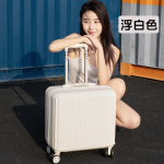 1101 Small carry-on suitcase, with spinner wheels, silent design, child-friendly combination lock, travel suitcase, serial number M45718 - Image 6