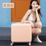1101 Small carry-on suitcase, with spinner wheels, silent design, child-friendly combination lock, travel suitcase, serial number M45718 - Image 5