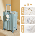 1014 Luggage carry-on suitcase, trolley case, large capacity, silent, universal wheels, men's and women's travel combination lock case, serial number 6168 - Image 6