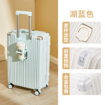 1014 Luggage carry-on suitcase, trolley case, large capacity, silent, universal wheels, men's and women's travel combination lock case, serial number 6168 - Image 4